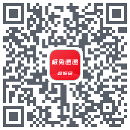 外场Pro的下载二维码