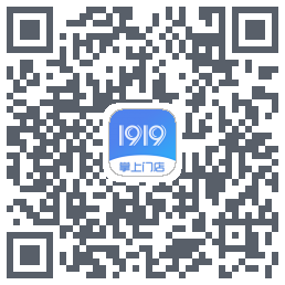 1919掌上门店的下載二維碼