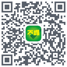 万唯中考 QRcode