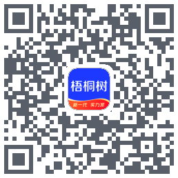 梧桐树 QRcode
