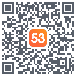 53伴学开发版的下載二維碼