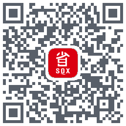 省钱兄的下载二维码