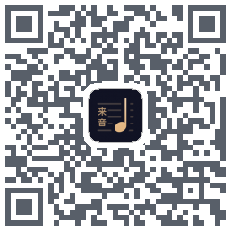懂音律Dev QR-код для загрузки