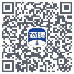 滴聘的下載二維碼