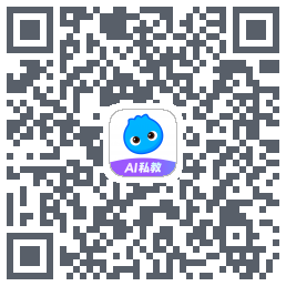 数据测试环境 QR-код для загрузки