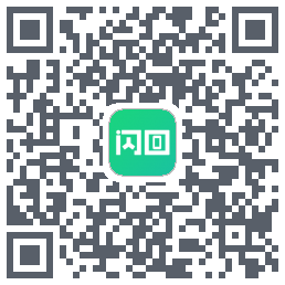 闪回有品 QRcode