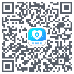 患者签名Download QR-Code
