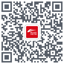 佛山地铁kod QR do pobrania