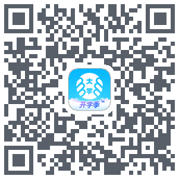 掌上大学的下載二維碼