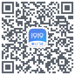 1919掌上门店Download QR-Code
