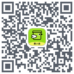 裹小递的下载二维码