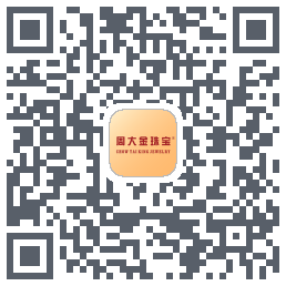周大金 QRcode
