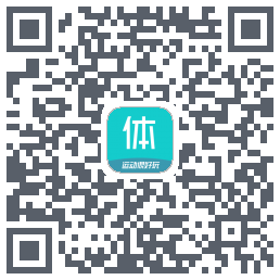 体鱼运动 QRcode