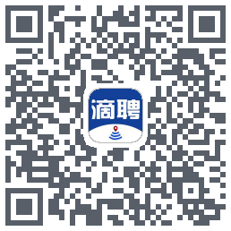 滴聘 QRcode