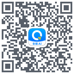 蜜蜂试卷 QRcode
