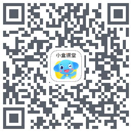 小盒课堂 QR-код для загрузки