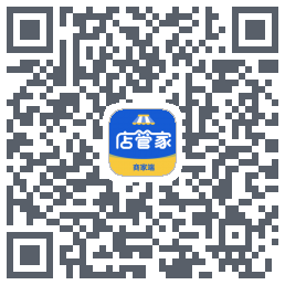 店管家du code QR de téléchargement