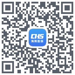 海南医保código QR de descarga de