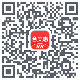 合美惠的下載二維碼