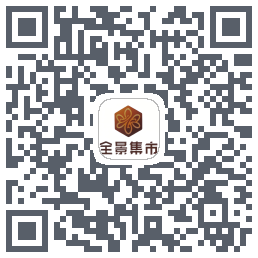 全景集市 QRcode