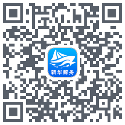 新华鲸舟codice QR per il download