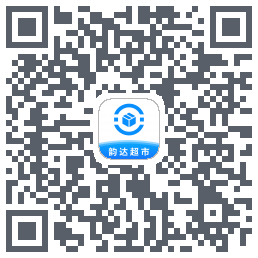 韵达超市 QRcode