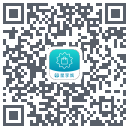 星享城 QRcode