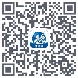 左右手师傅端 QRcode