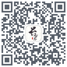 长相思的下載二維碼