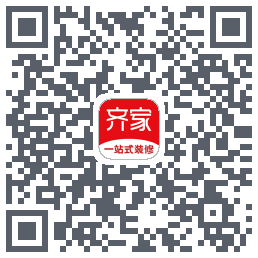 齐家的下載二維碼