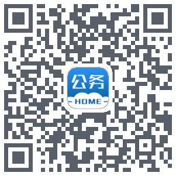 公务之家 QRcode