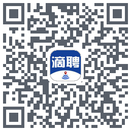 滴聘的下載二維碼