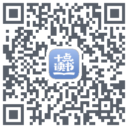 十点读书-Debug的下載二維碼