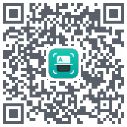 万能文字识别のダウンロードQRコード