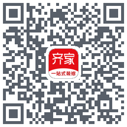 齐家装修Beta QRcode