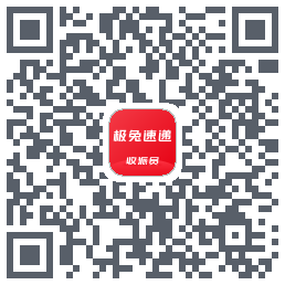 外场Pro的下載二維碼