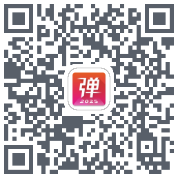 弹琴吧的下载二维码