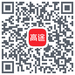高途 QRcode