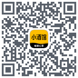 树洞小酒馆的下載二維碼