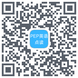 PEP英语点读的下載二維碼