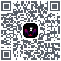 嗅的下载二维码