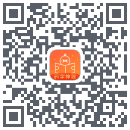 橙瓜 QRcode