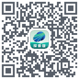 四维地球探索版 QRcode