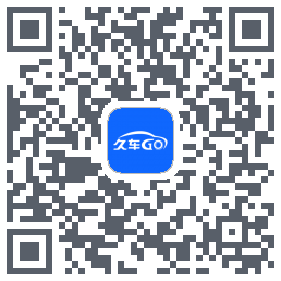 久车GO QRcode