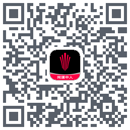 江铃大道UAT QR-код для загрузки