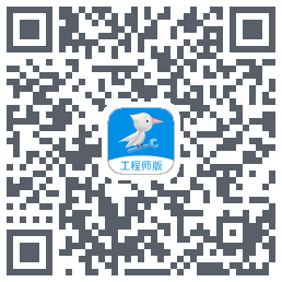 啄木鸟工程师 QRcode