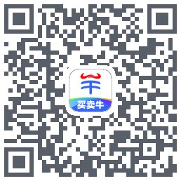 牲畜交易平台 QRcode