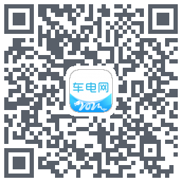车电网 QRcode