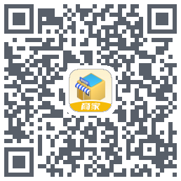 商家管理端的下载二维码