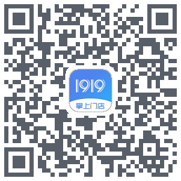 1919掌上门店 QR-код для загрузки